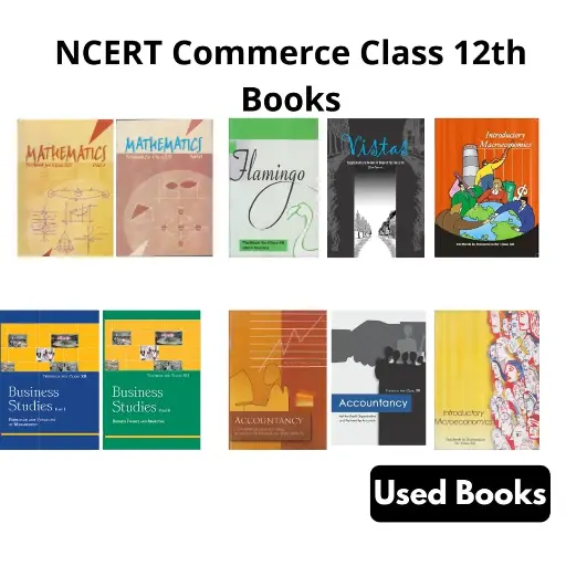 comerce 12th
